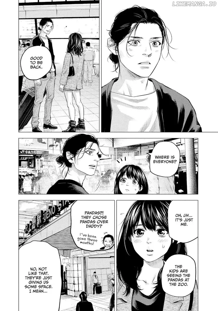 Hare Kon Chapter 195 image 04_optimized
